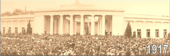 National McKinley Birthplace Memorial in 1917